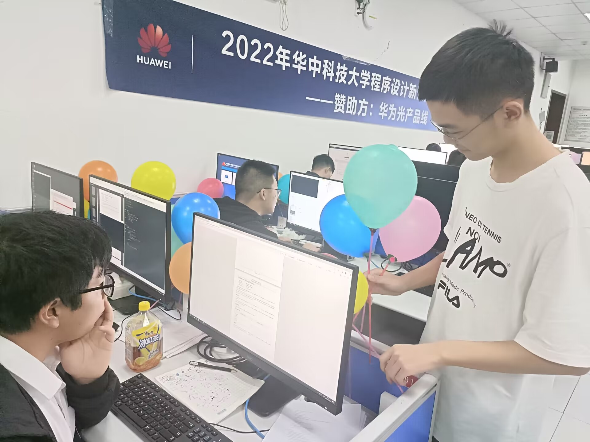 发气球