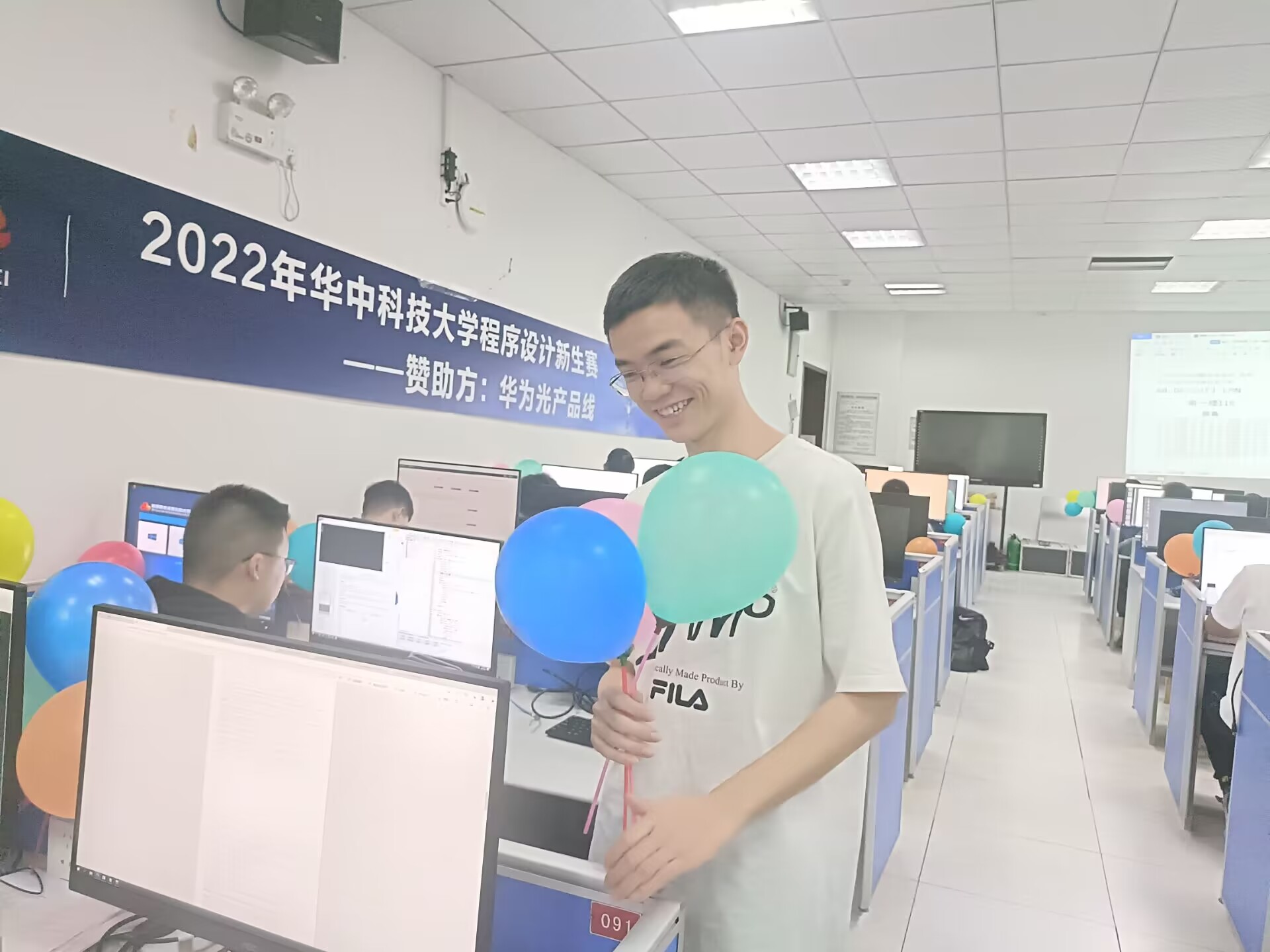 发气球