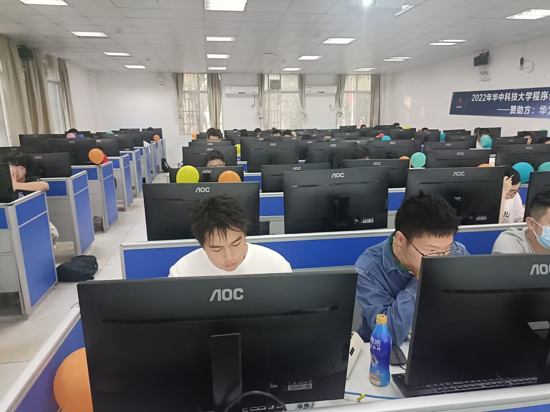 机房 116 赛时