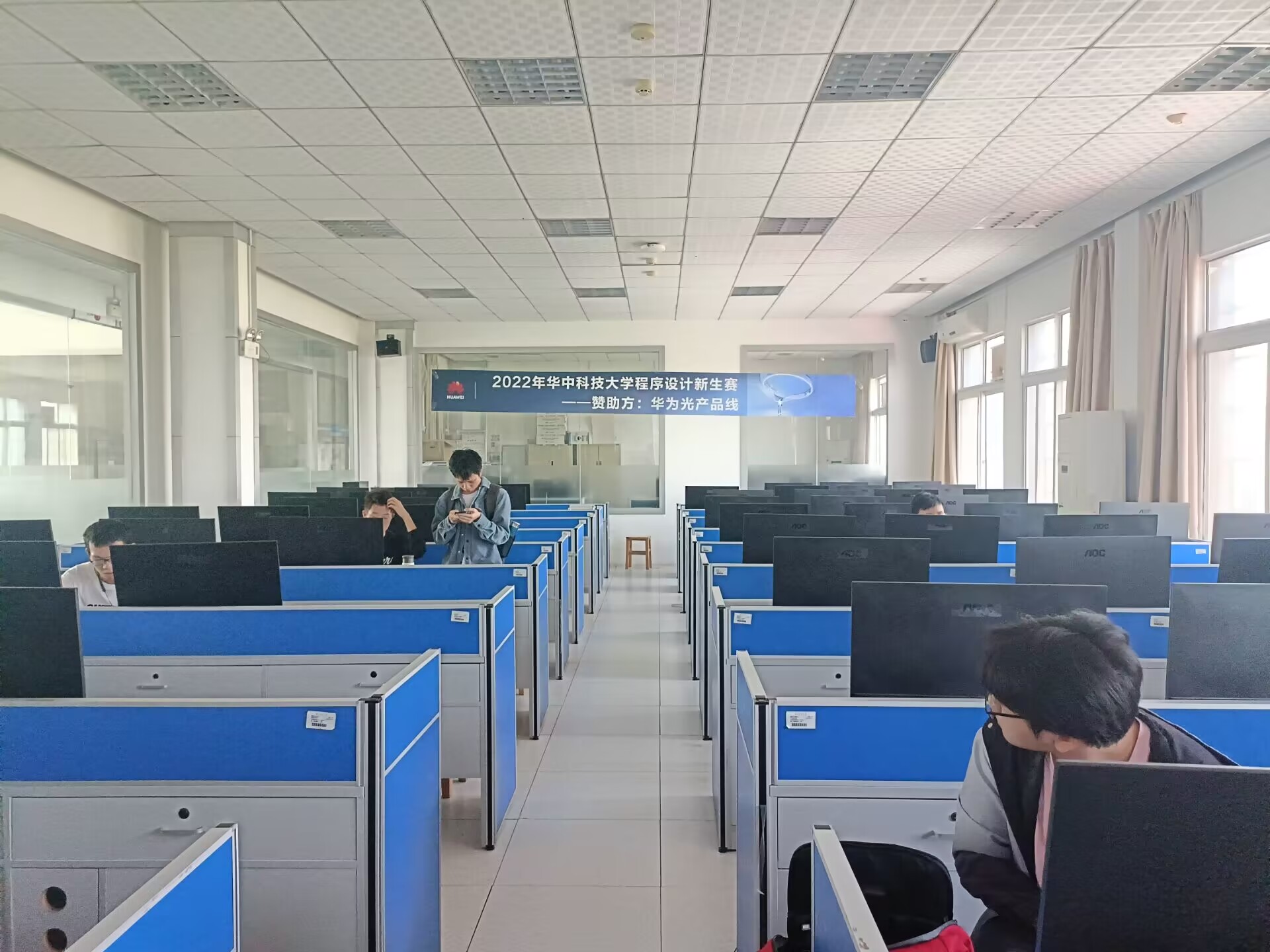 光产品线横幅